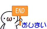 END